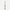 Smjörhnífur lítill - Dune Black