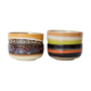 70's desertskálar humus - sett 4 stk.
