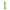 Salt & pipar staukur - bobbin/icy green