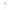 Veggljós - Orb